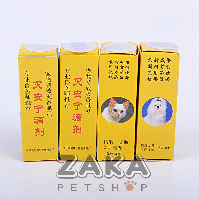Thuốc Nhỏ Gáy Trị Ve Rận Cho Thú Cưng