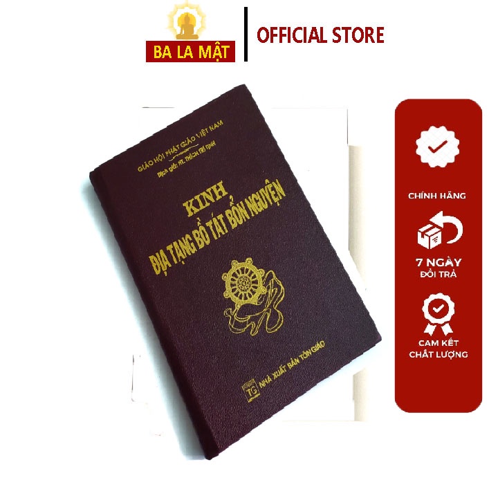 Sách - Kinh Địa Tạng Bồ Tát Bổn Nguyện Trọn Bộ Bìa Da