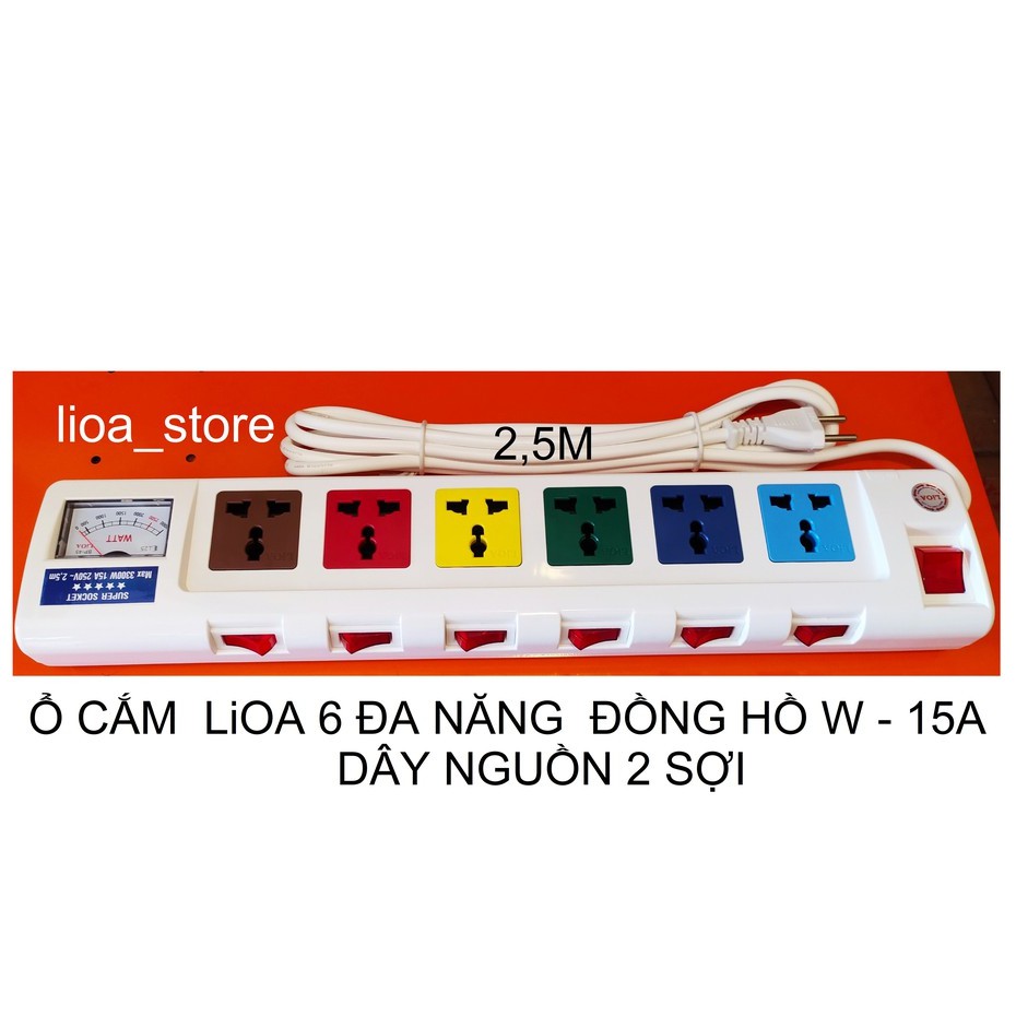 Ổ CẮM LiOA 6 ĐA NĂNG  - ĐỒNG HỒ W .