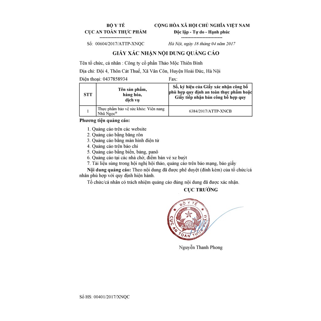 Nhũ Ngọc - hỗ trợ điều trị u nang, u xơ | BigBuy360 - bigbuy360.vn