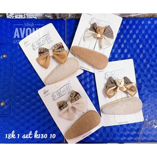 Set kẹp tóc mái nơ pb 2