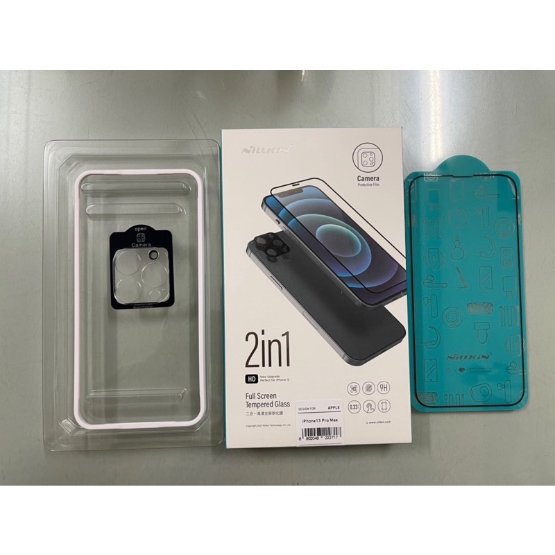 Kính cường lực kèm miếng dán Bảo Vệ Cam Nilkin 9H HD 2in1 cho 12pro 12promax 13pro 13promax chính hãng