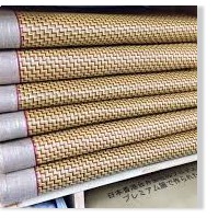 [FREESHIP❤️] CHIẾU ĐIỀU HOÀ MÂY MUJI NHẬT BẢN CAO CẤP