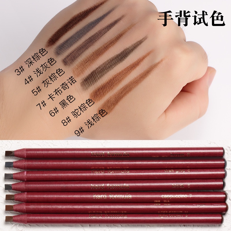 Bút chì kẻ lông mày không thấm nước lâu trôi cho người mới bắt đầu | BigBuy360 - bigbuy360.vn
