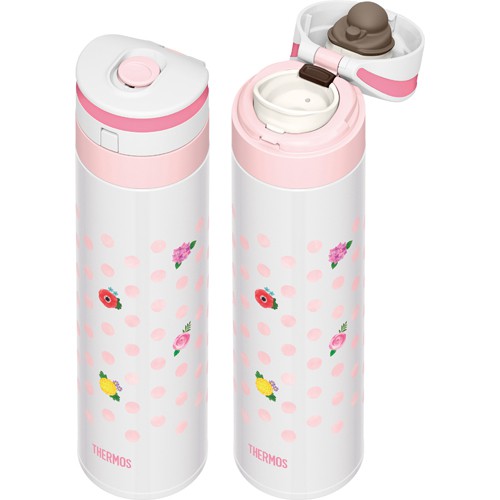 Bình giữ nhiệt cao cấp Thermos 450ml JNS-450G - Japan
