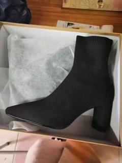Boot len zara
