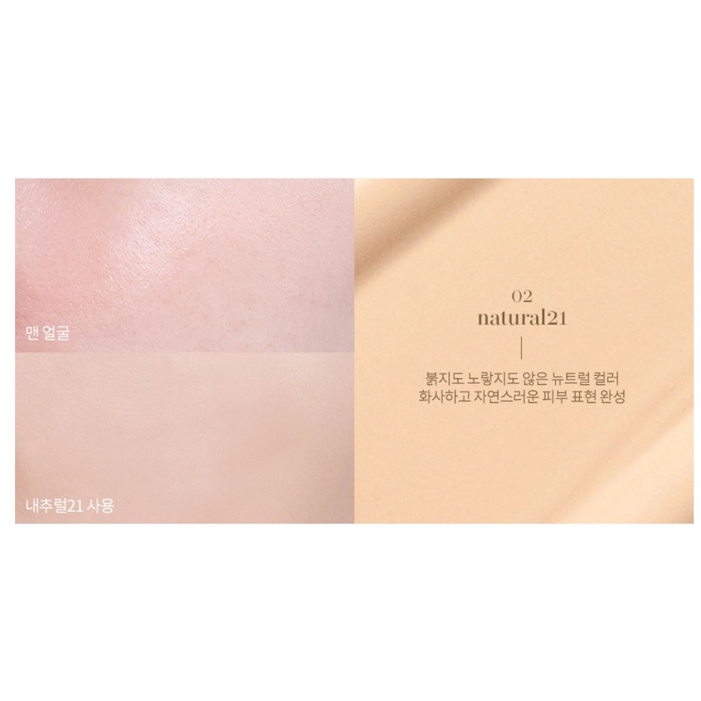 Phấn nước kiềm dầu, lâu trôi Romand Better Than Matte Cushion 14g (Có Sẵn) | BigBuy360 - bigbuy360.vn