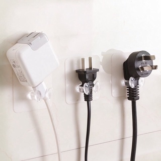 Móc Dán Tường Kẹp Giữ Phích Cắm Điện