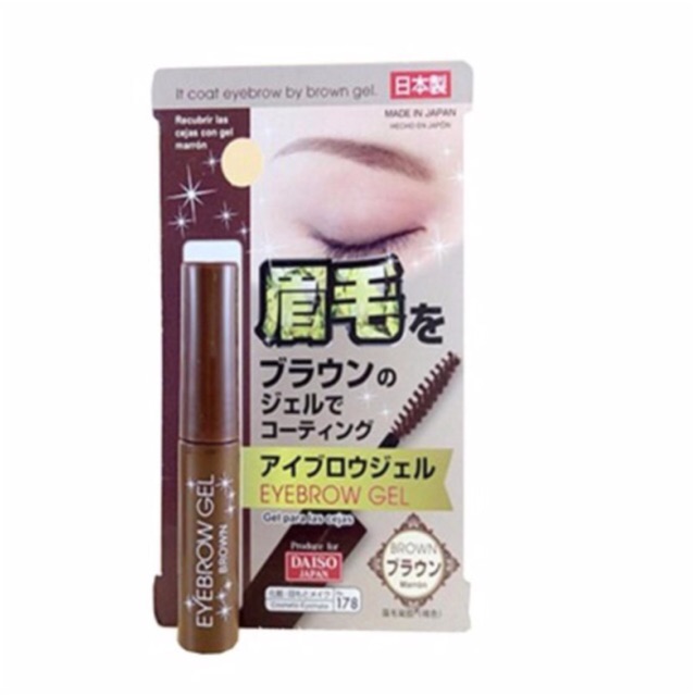 Mascara chuốt định dạng lông mày eyebrow gel