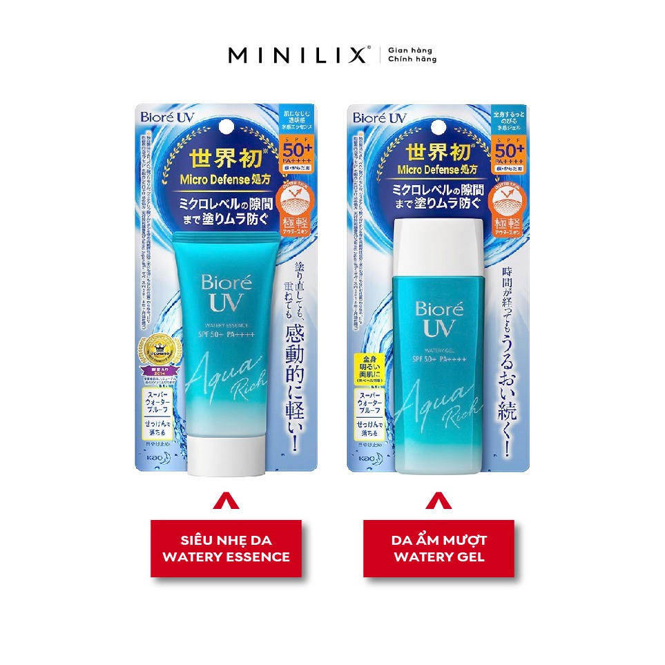 Gel Chống Nắng Màng Nước Dưỡng Ẩm Bioré UV Aqua Rich Watery Gel SPF50+/PA++++ 90ml - [MINILIX]