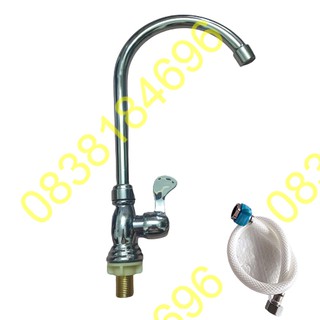 Vòi Rửa Chén Bát Lạnh si inox sáng bóng giá rẻ quay 360 độ dùng cho 2 hộc chậu, lõi nhựa siêu bền