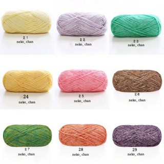 Len cúc tần đủ màu  (mã 01~43 )