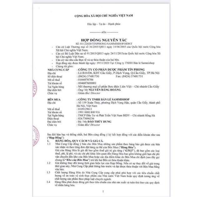 Gel làm mờ sẹo TinfoScar