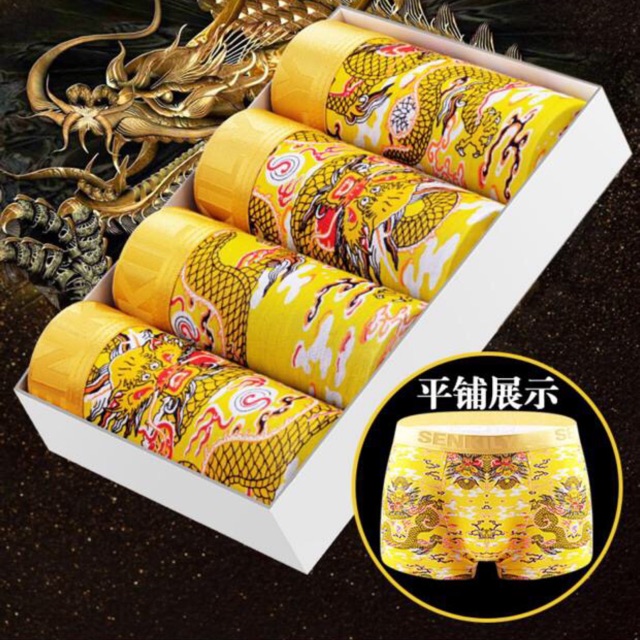 Sịp hoàng gia