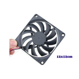 Quạt máy tính DC 12V 12x12x2cm