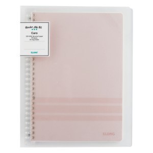 Sổ còng nhựa Klong B5 40 tờ Caro 5x5 B5 - 80 trang MS 544 kèm 5 tab phân trang VPP Tuệ Minh, sổ binder Klong refill giấy