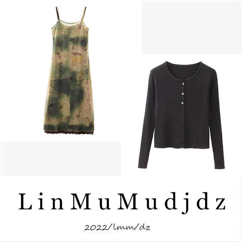 Đầm Hai Dây Dài Vừa Phải Dáng Rộng Nhuộm Màu Thời Trang Mùa Xuân Cổ Điển Sang Trọng Cao Cấp Cho Nữ