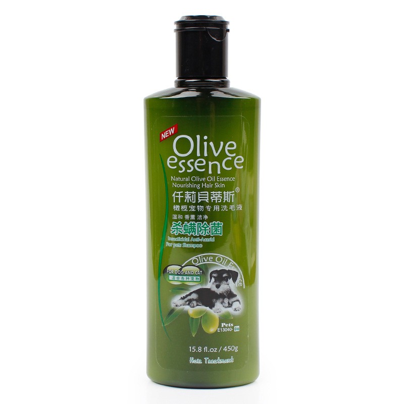 Sữa tắm olive essence cho Chó Mèo 450ml
