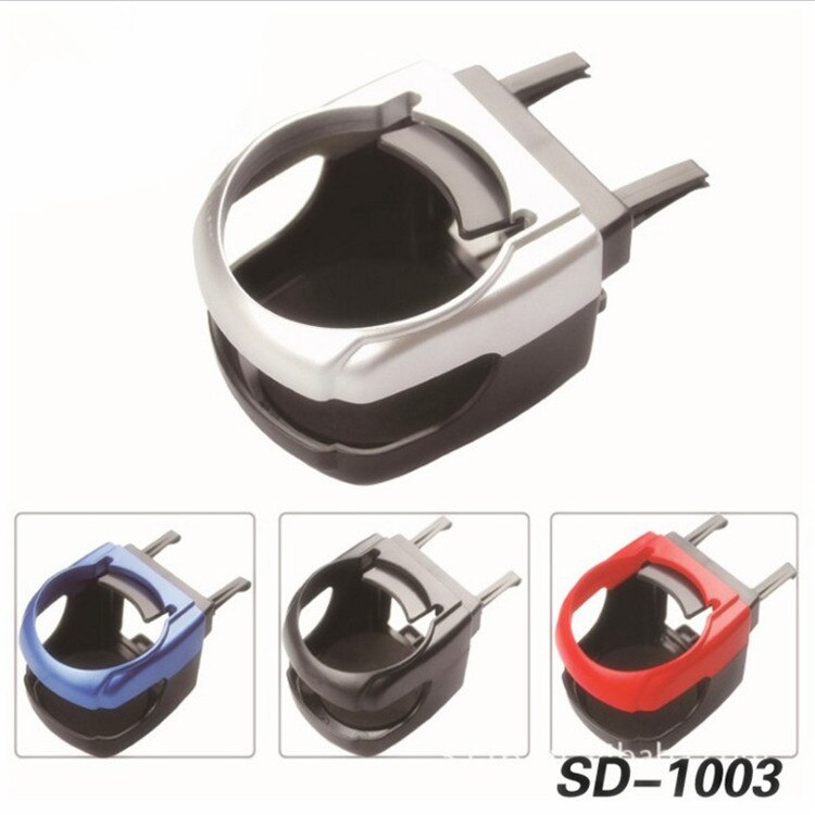 Giá Đỡ Cốc Nước / Ly Nước Gắn Xe Ô Tô Tiện Lợi | BigBuy360 - bigbuy360.vn