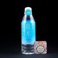 Xịt khoáng Shiseido 400ml (chai to)