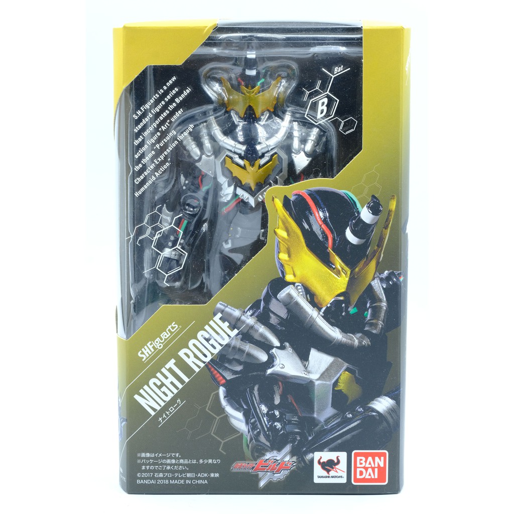 Mô hình SHF Night Rogue S.H.Figuarts Kamen Rider Build Bandai Chính hãng. Hàng new nguyên seal