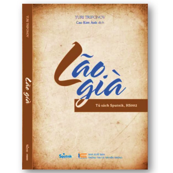 Sách - Truyện Lão Già