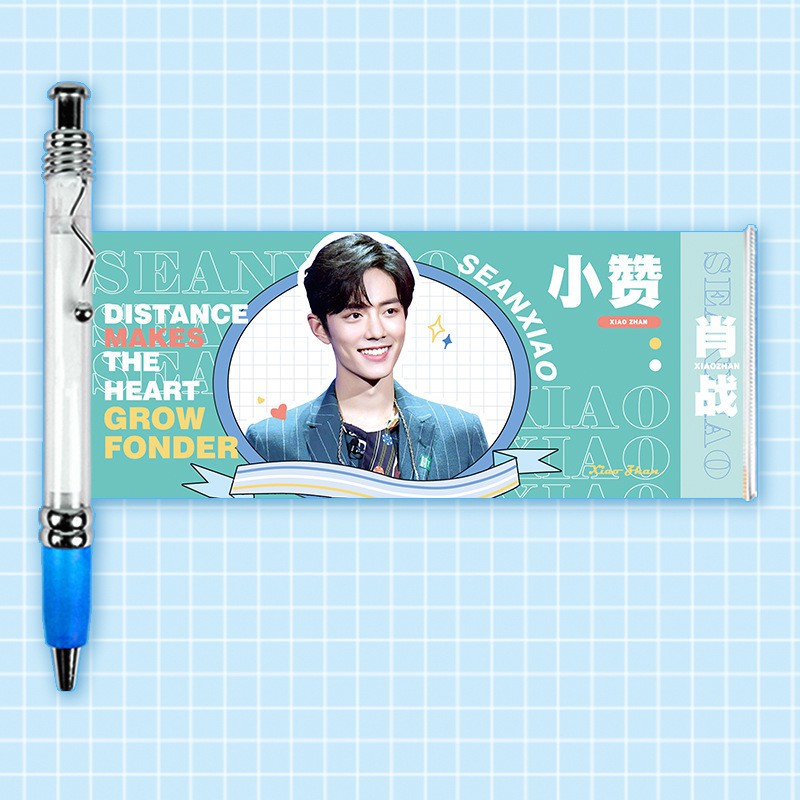 Bút kéo Tiêu Chiến