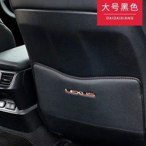 Đệm Lót Lưng Ghế Ngồi Xe Hơi Lexus ES RX UX NX GS IS CT 200 h Chống Đạp Tiện Lợi