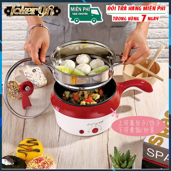 Nồi Điện Mini Hai Tầng Đa Năng Tặng Kèm Khay Hấp có thể Chiên, Xào, Nấu ăn, nấu cơm, nấu lẩu mini