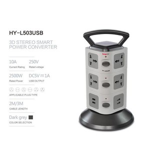 Ổ điện 3 tầng có 2 cổng usb 11 ổ điện 3 công tấc