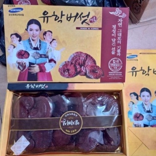 Nấm Linh Chi Đỏ Hàn Quốc Hộp Giấy Cô Gái CAO CẤP 1kg- Banhkeotalk