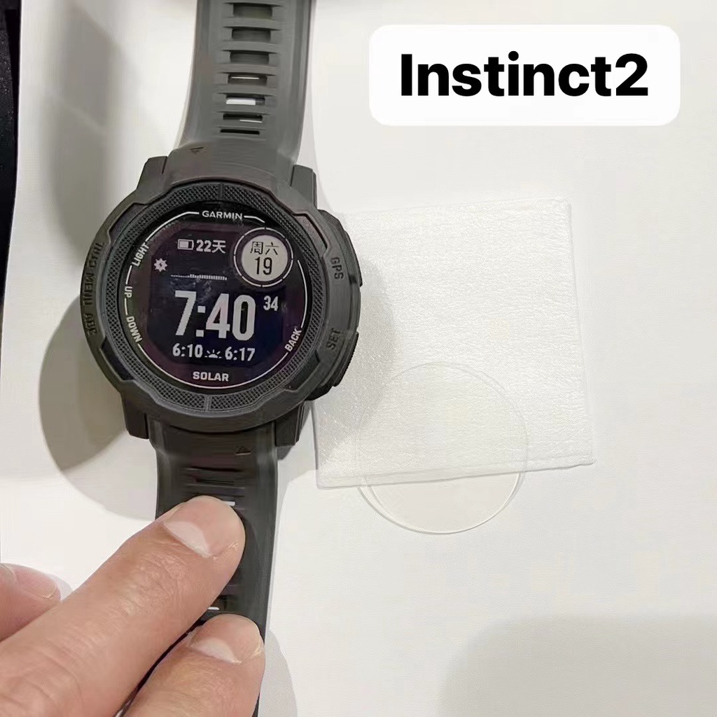 Set 2 Kính Cường Lực Cao Cấp Bảo Vệ Màn Hình Cho Đồng Hồ Garmin Instinct 2 2S