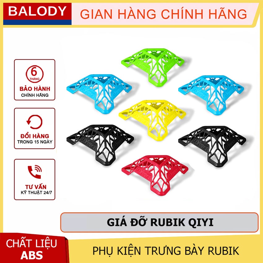 [Phụ kiện Rubik] Combo Đế Kê Giá đỡ Rubik Qiyi Cube Đế Rubic Cube , Phụ kiện trưng bày Rubik