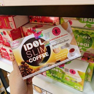 HỘP 10 GÓI CÀ PHÊ IDO ( MẪU CŨ )