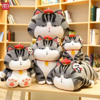 Gấu bông Mèo hoàng thượng dáng ngồi 23-40-50-60cm PIKAA