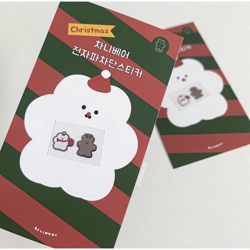 Miếng dán chắn sóng điện thoại Chanibear