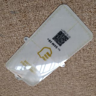 Note 8/ Note 9/ S8+/S9+/Mate 20 pro - Miếng dán màn hình PPF full màn