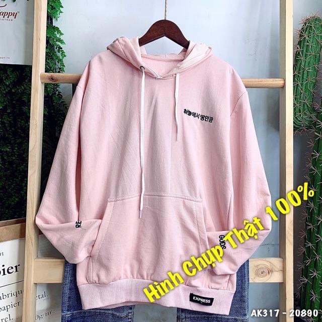 Áo Hoodie Nam/nữ Áo khoác nỉ Thêu chữ Hàn Quôc chất siêu đẹp Unsiex - Couple TP [NewUnisex]