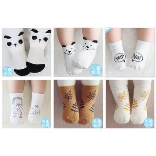 Tất trẻ em cao cổ KIDS SOCK