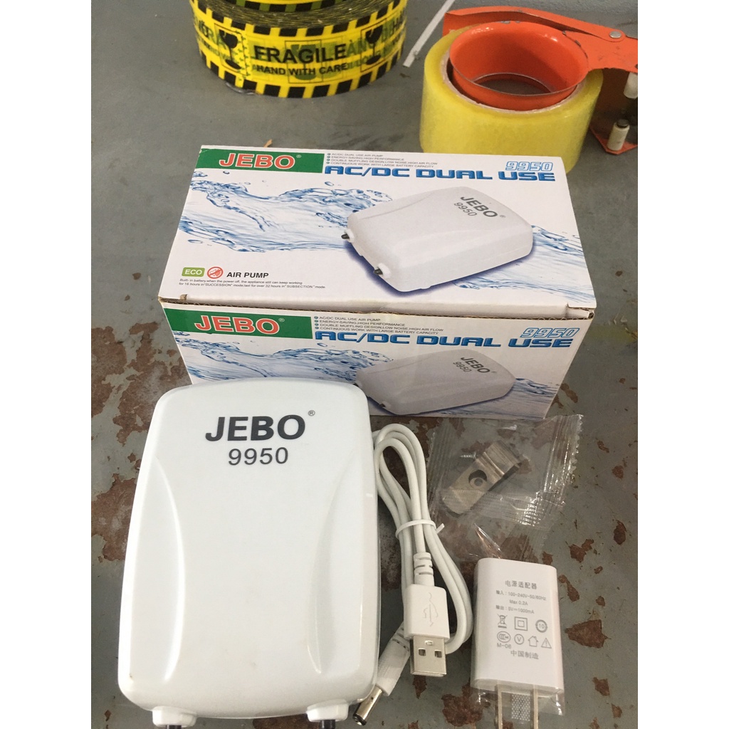 Máy sủi Oxy tích điện 2 vòi jebo-9950  dùng cho bể cá cảnh,cá koi