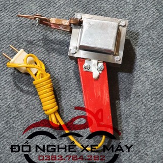 Mỏ hàn sung 300w siêu khỏe