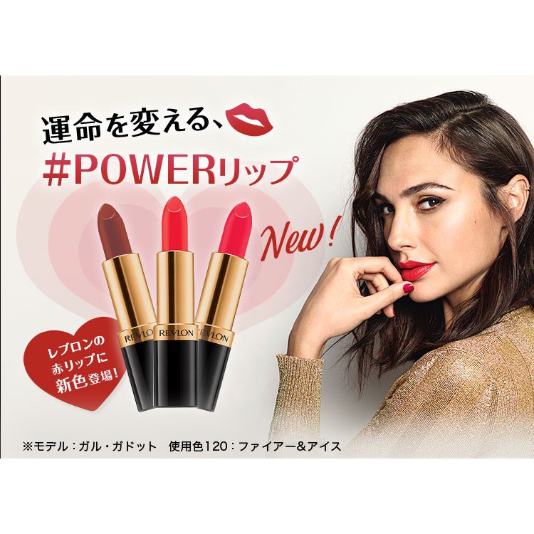 Son lì siêu bóng Revlon Super Lustrous Lipstick Nhật Bản nội địa 3.7g