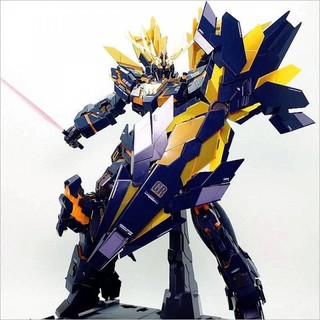 Mô hình lắp ráp PG 1/60 Banshee Norn Gundam Daban