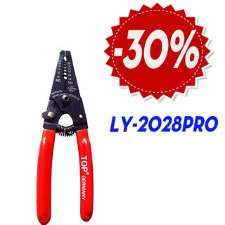 Kìm Tuốt Dây Điện 6 TOP - LY-2028PRO - GERMANY - CHÍNH HÃNG
