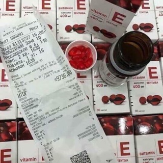 Vitamin E đỏ