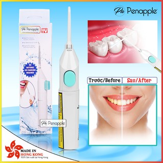 DỤNG CỤ VỆ SINH RĂNG MIỆNG CAO CẤP LÀM SẠCH RĂNG TRẮNG SÁNG