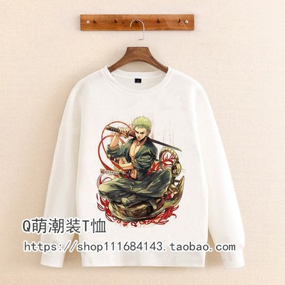 Áo Sweater Hoạt Hình One Piece