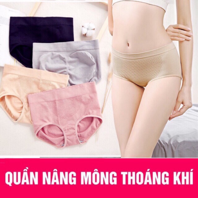 Quần Lót Kháng Khuẩn, Nâng Mông Co Dãn 4 Chiều
