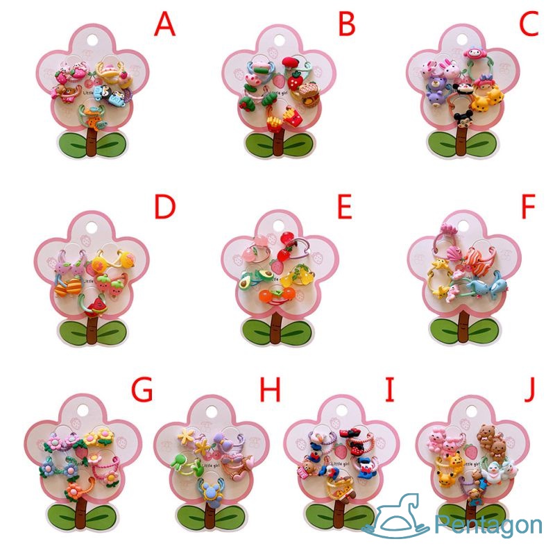 Set 5 Cặp Dây Buộc Tóc Co Giãn Hình Chiếc Lá Nhỏ Xinh Cho Bé Gái