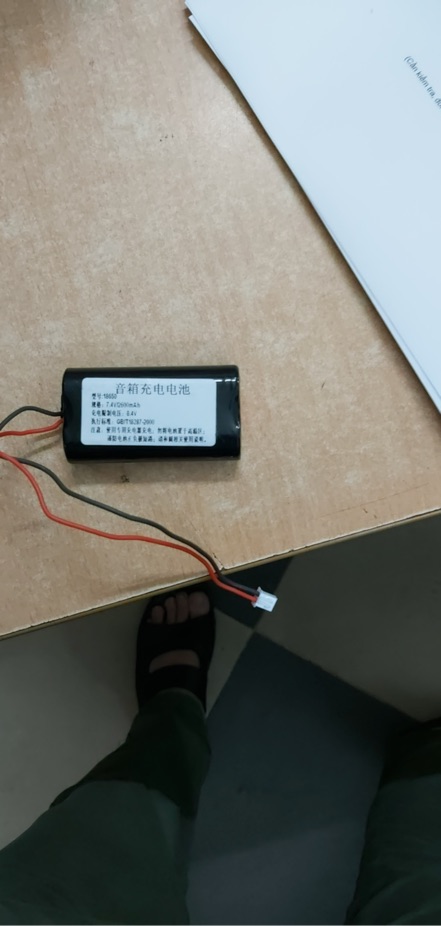 Pin Máy trợ Giảng Mã 18650 - 7.4V 2200mah- 2.600mah